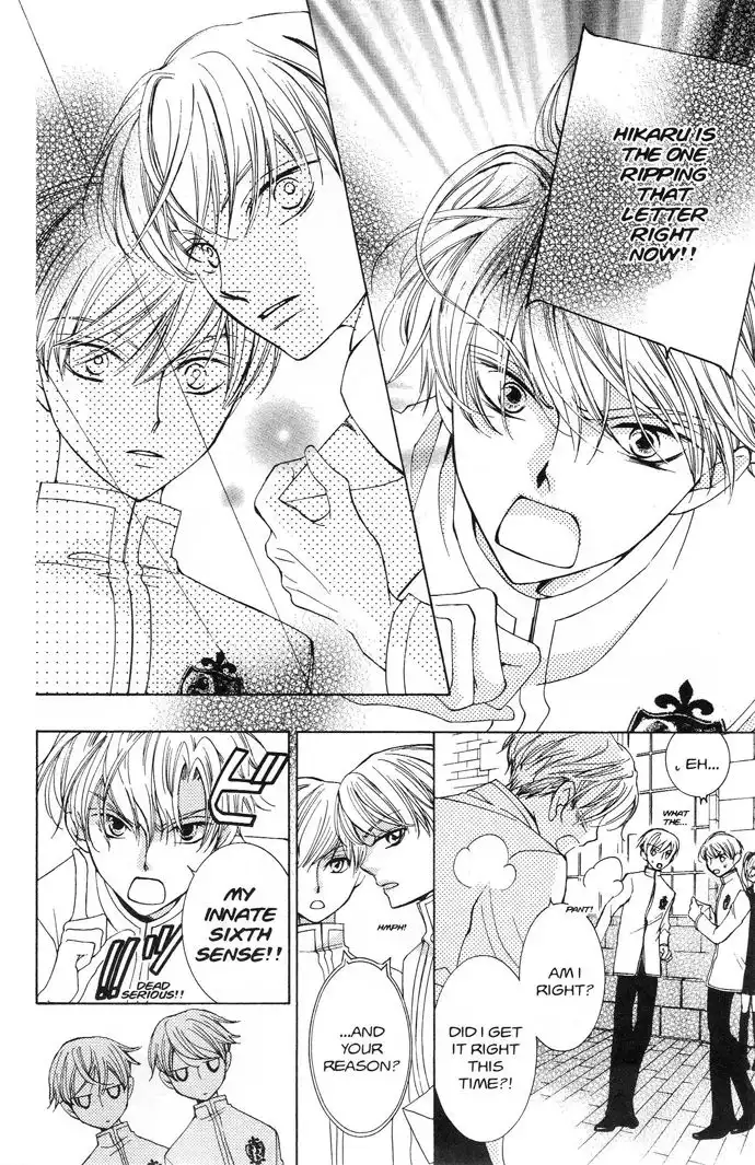 Ouran High School Host Club Chapter 37 27